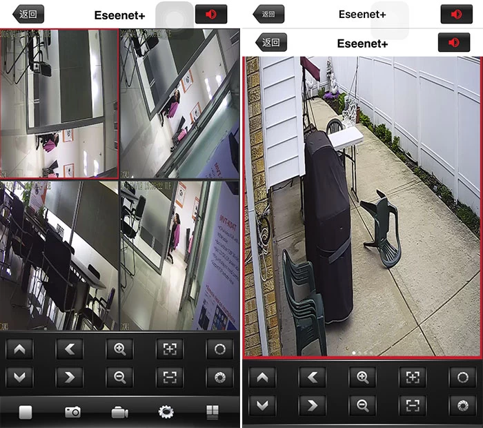 How to adjust the image color for wifi cameras ?