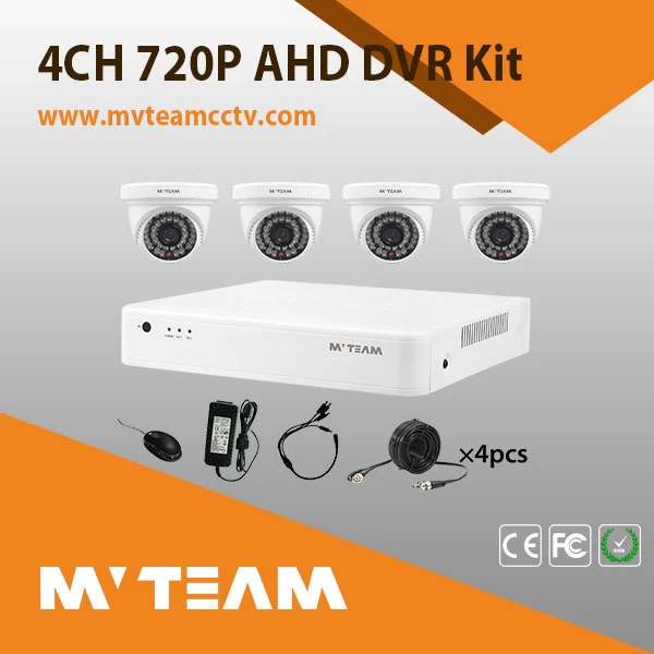 AHD DVR Kit 4CH 720P Waterproof MVT KAHD04D