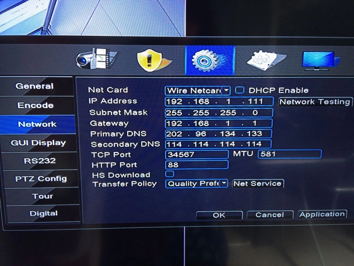 Hd dvr hot sale network setup