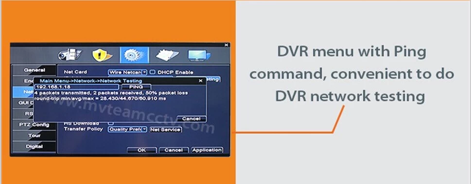 The Advantages of MVTEAM New UI DVR Comparing to Qmeye AHD DVR