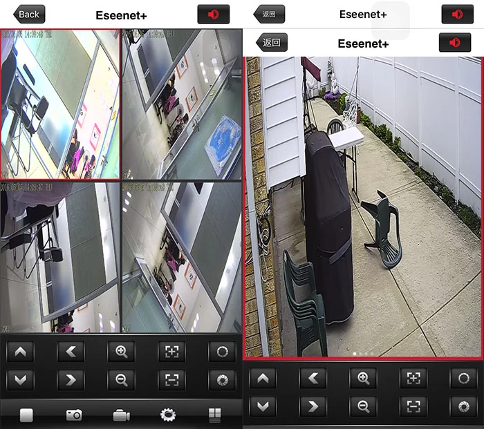 How to adjust the image color for wifi cameras ?