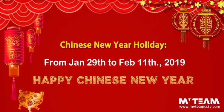 MVTEAM 2019 Chinese New Year Holiday Notice