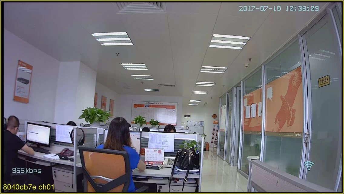 Video Image Comparison Between MVTEAM 1MP and 2MP Wifi Smart Camera