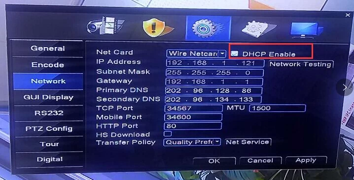 How to check whether the DVR/NVR is connected to Internet?
