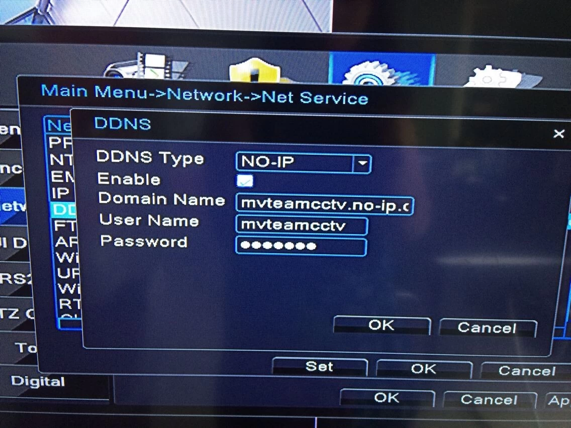 How to set up ddns for CCTV DVR?