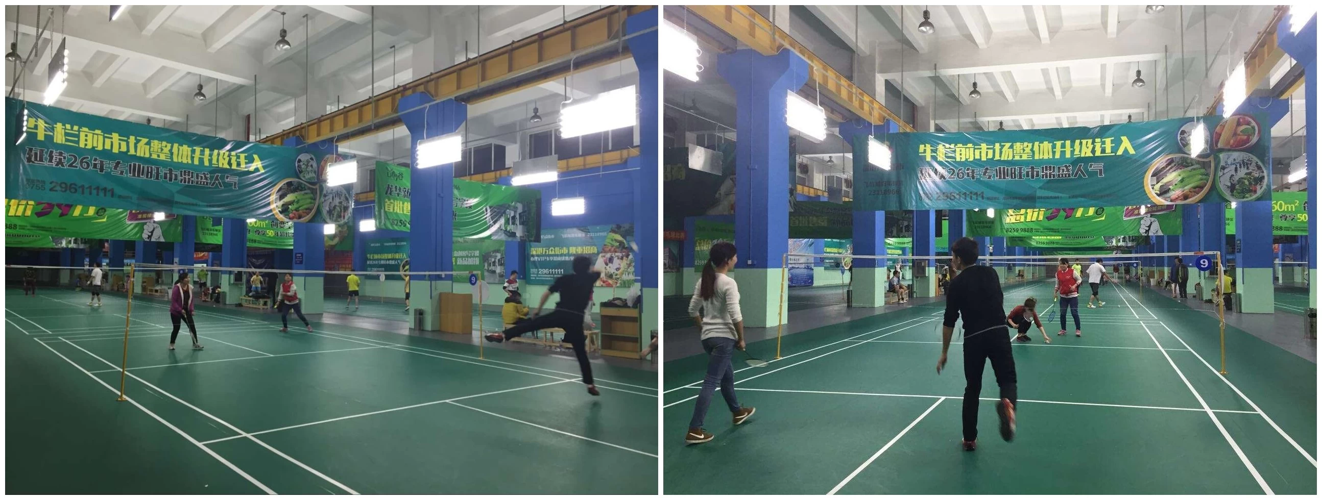 MVTEAM play badminton on ervery Friday