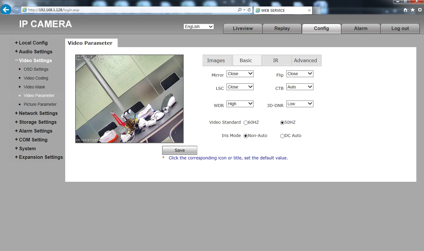 View IP Camera by IE