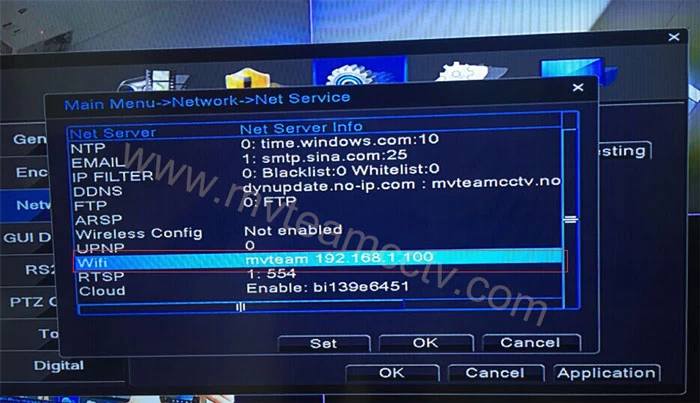 How to set the WiFi Function for MVTEAM 5-in-1 Hybrid DVR?
