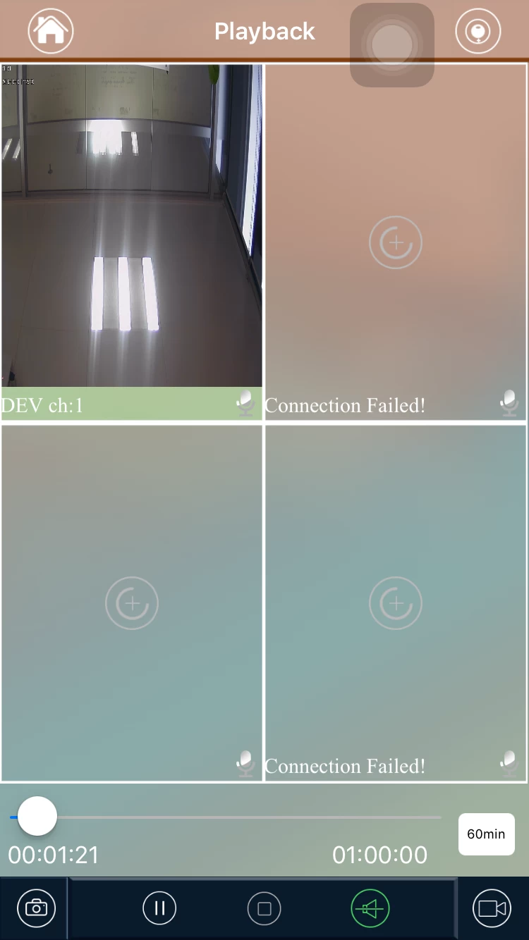 How to Playback DVR Record on Mobile APP VG LITE?