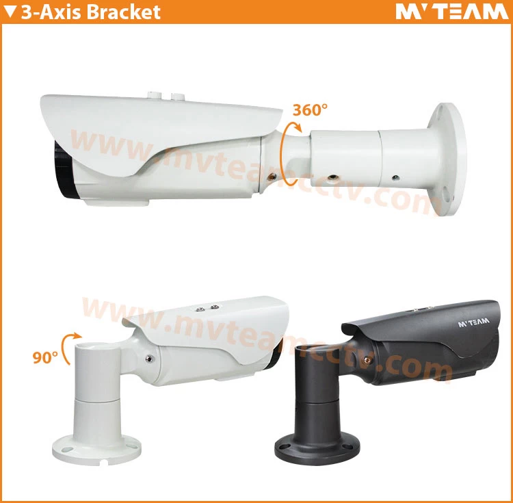MP 2048*1536 Resolution Color Waterproof varifocal ir bullet camera(MVT-AH21F)