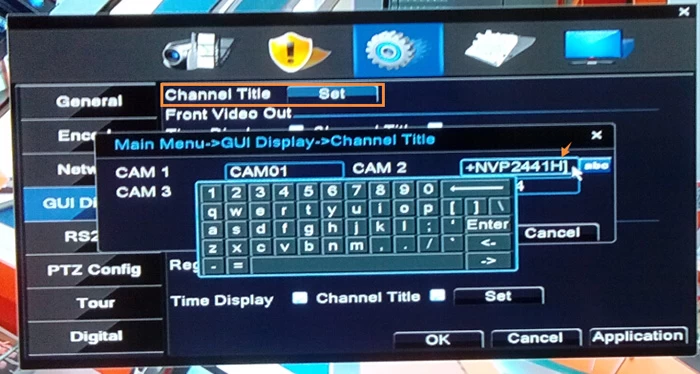 How to set the cameras’ title via MVTEAM 5-in-1 DVR? 