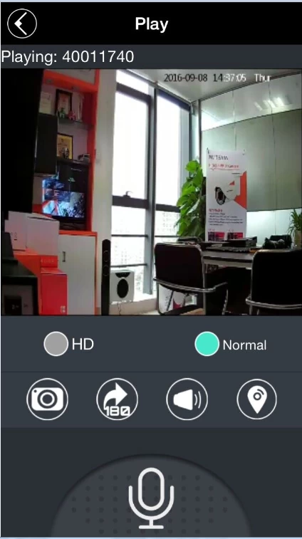 How to remote view wifi smart cloud IP Camera by mobile phone?