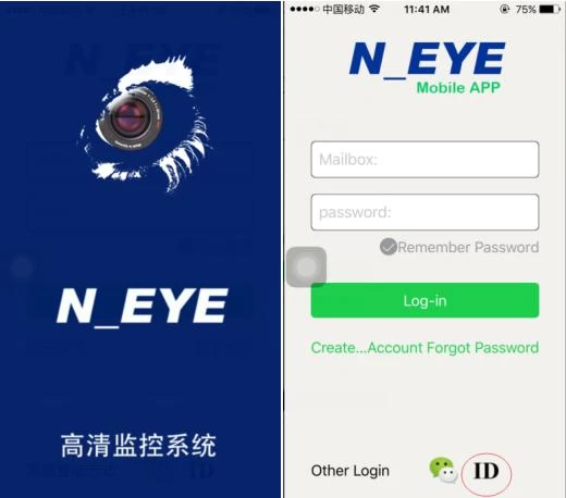 How to remote view DVR by APP N_EYE on Mobile Phone?