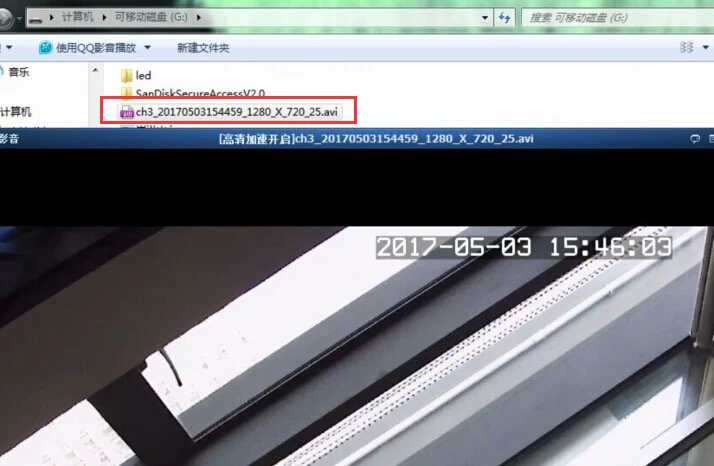 How to use USB flash disk to backup DVR video records(PAH51/53/55 series)?