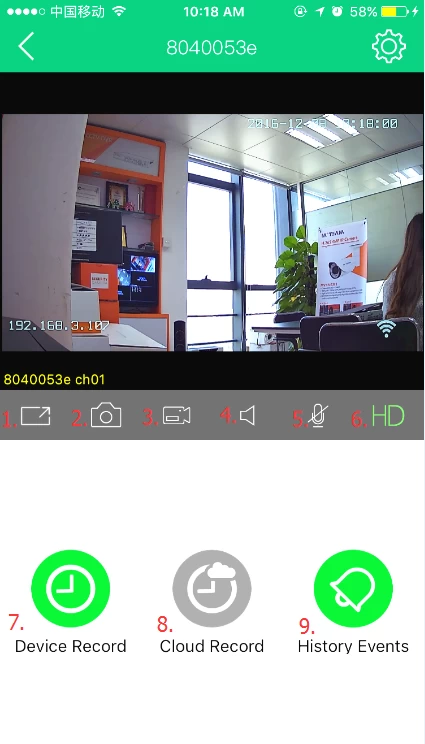 New Solution of Smart WIFI IP Camera--New APP Experience V12