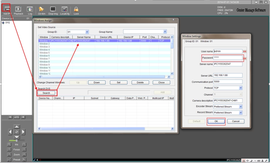 MVTEAM IP CAMERA FIND PASSWORD VIA MCMS