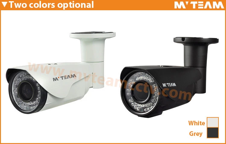 Popular Sale IP66 2MP P2P Best outdoor IP security cameras(MVT-M2180)