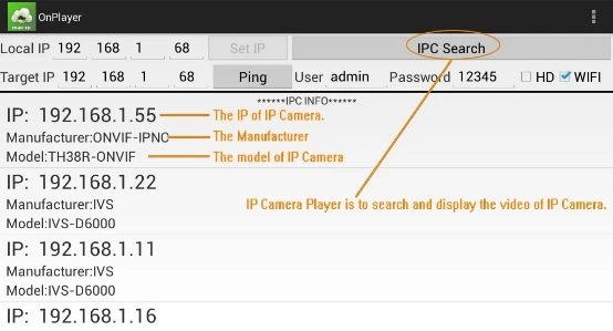 MVTEAM IPC TESTER IPC SEARCH