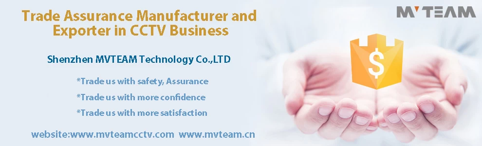 trade assuracne manufacturer mvteam