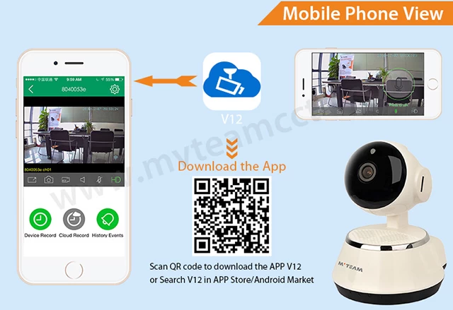 New Mobile APP V12 For Wifi Smart IP Camera H100-Q6