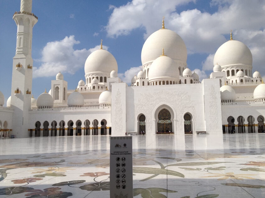 Sheikh Zayed Mosque at Abu Dhabi