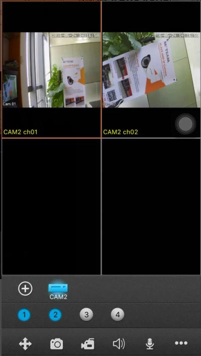 How to remote view DVR by APP N_EYE on Mobile Phone?