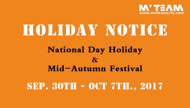 MVTEAM Holiday Notice for The National Day and  Mid-Autumn Festival 