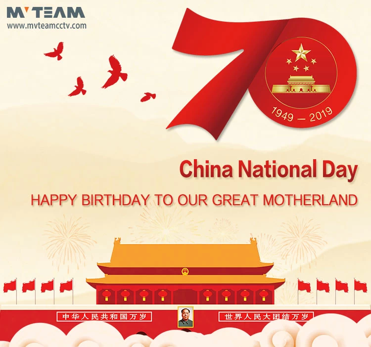 MVTEAM 2019 China National Day Holiday Notice