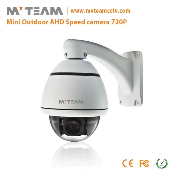 10X optical 720P 1080P outdoor IP66 mini speed dome camera MVT AHO405