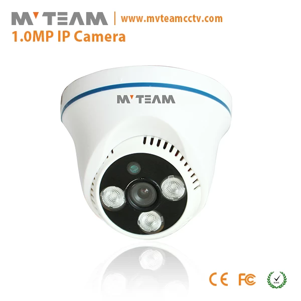 1MP Indoor Use Dome IP Camera POE optional