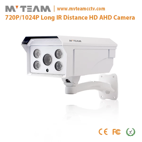 200万像素130万像素1.0MP高清AHD防水摄像头，长途MVT AH74