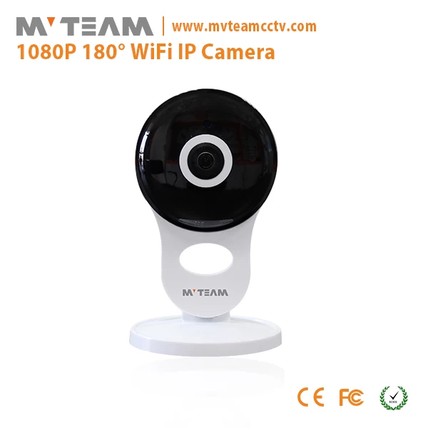 2MP 1080P 180° Panorama IP Wireless Surveillance Camera(H100-A5)