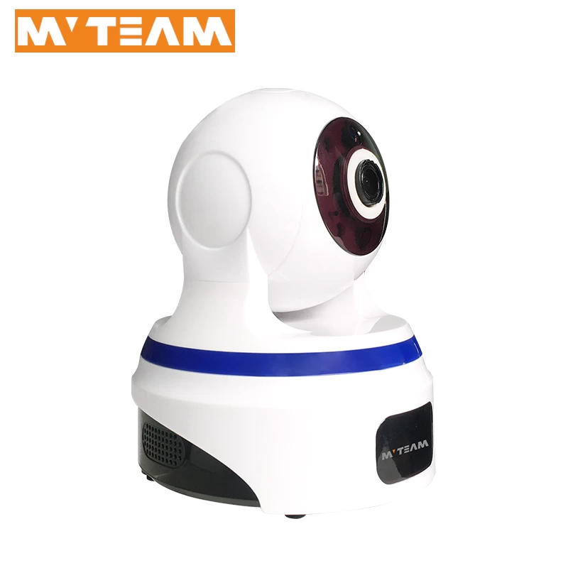 3MP/2MP 2.4Ghz Wifi Home Security camera with night vision RJ45 port for Baby Elderly Nanny Pet Shop Monitor（H100-C9）