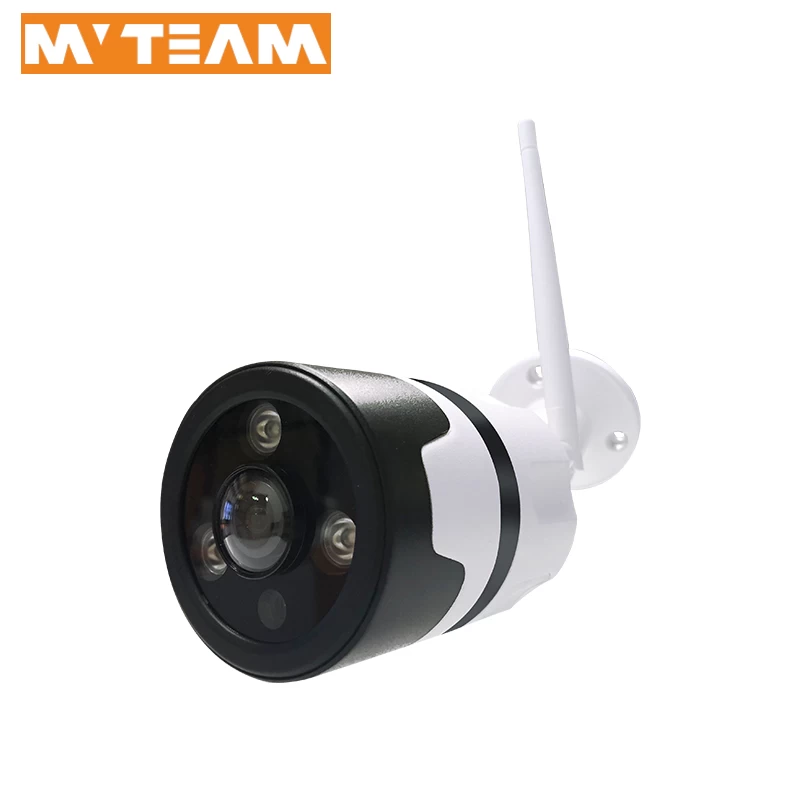 3MP 2MP Outdoor Waterproof Bullet IR Day and Night 360 Degree Panorama VR Wifi Camera