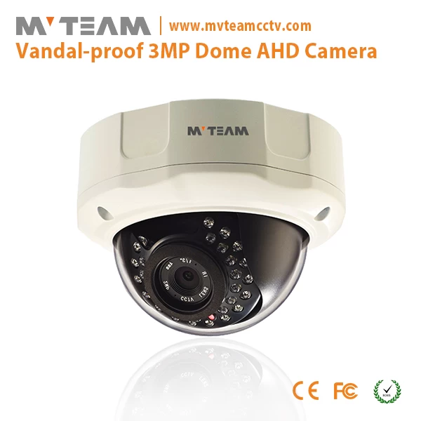 3MP AHD防暴安全CCTV金属红外半球摄像机（MVT-AH26F）