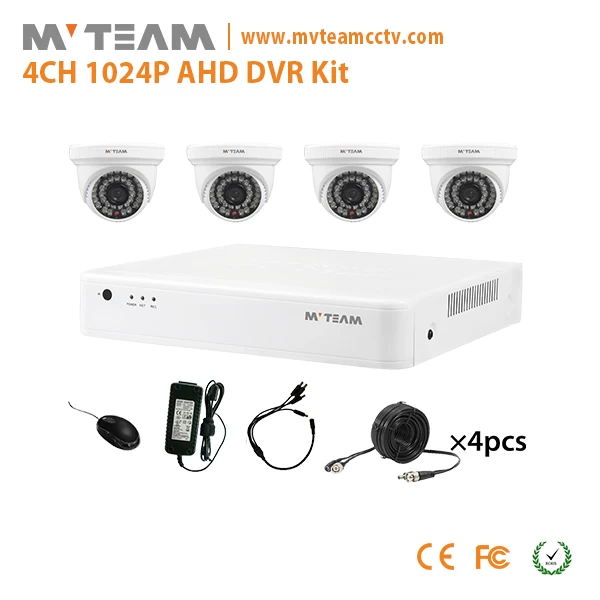 4CH AHD DVR KIT Système de caméra de sécurité MVT KAH04T