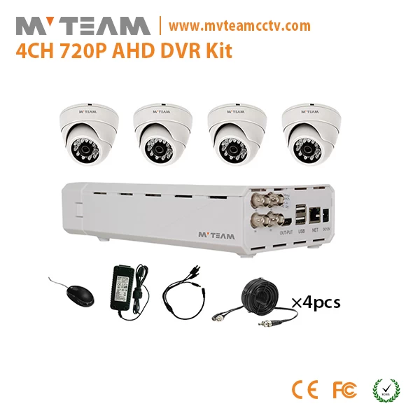 4CH CCTV系统DVR套件低成本MVT K04DH