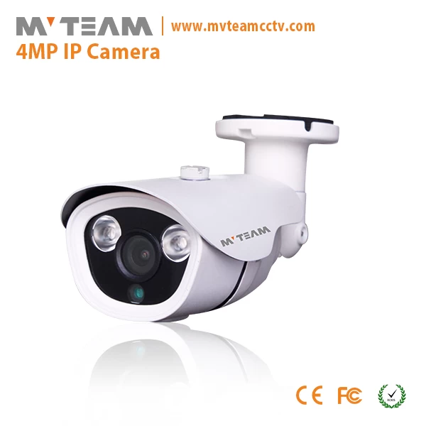 4MP IP Camera with LED Array (MVT-M1492)