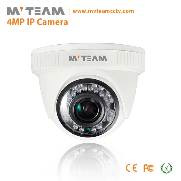 H.265 4MP视频监控IP系统以太网摄像机（MVT-M2892）