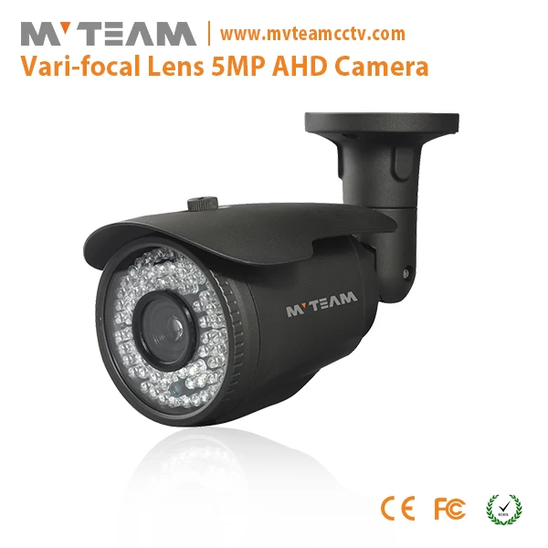 60m IR Vari-focal Lens Good Quality 5 Megapixel CCTV Camera Price MVT-AH58S