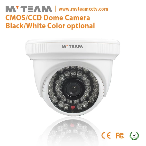 720P室内监控摄像机红外半球摄像机MVT D2241S