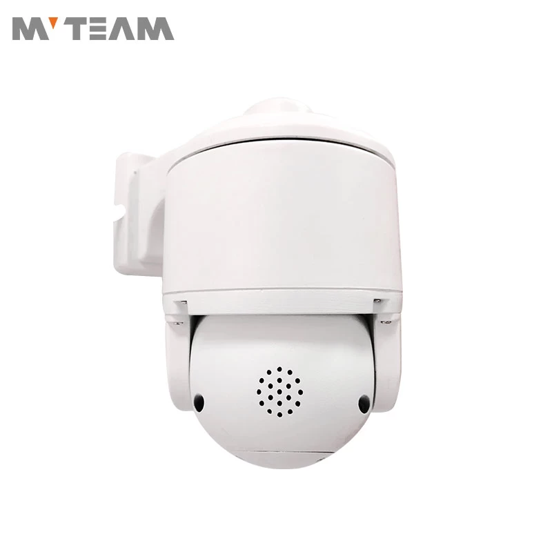 AI Human Tracking Outdoor WiFi 2.5 Mini caméra PTZ Étanche 1080P HD Smart Home Caméra de surveillance de sécurité IP