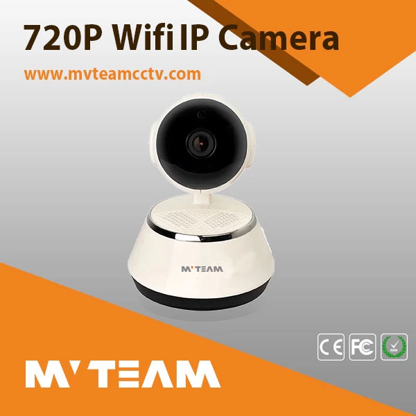 Best Small Network Video Surveillance Security CCTV HD Pan Tilt Wireless IP Camera(H100-Q6)