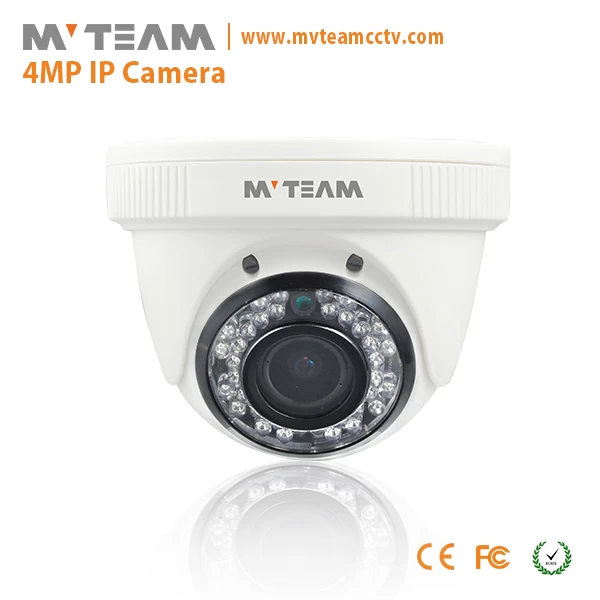 在线购买中文产品H.265 4MP 2592 * 1520 POE IP球机（MVT-M2992）