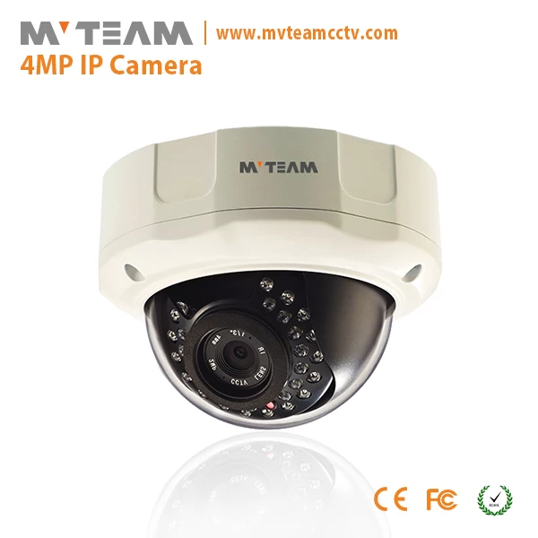 China Hottest 4MP IP Dome Indoor camera model with POE (MVT-M2692)