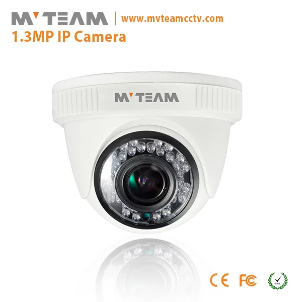 用 6 毫米 (CS) 镜头 P2P CCTV 摄像机 30 米红外距离 MVT M2824C 网络摄像机