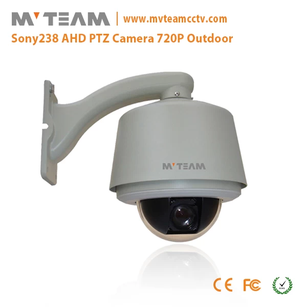 Factory 20X AHD PTZ camera with OSD display menu for outdoor use MVT AHO705