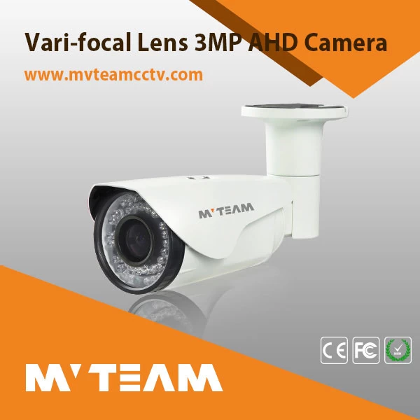 高分辨率1080P室外监控专用标签安全摄像机（MVT-AH21P）