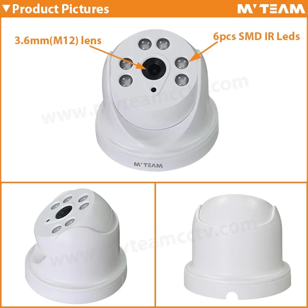 家庭办公室商店学校安全摄像机系统5MP半球摄像机MVT-AH43S