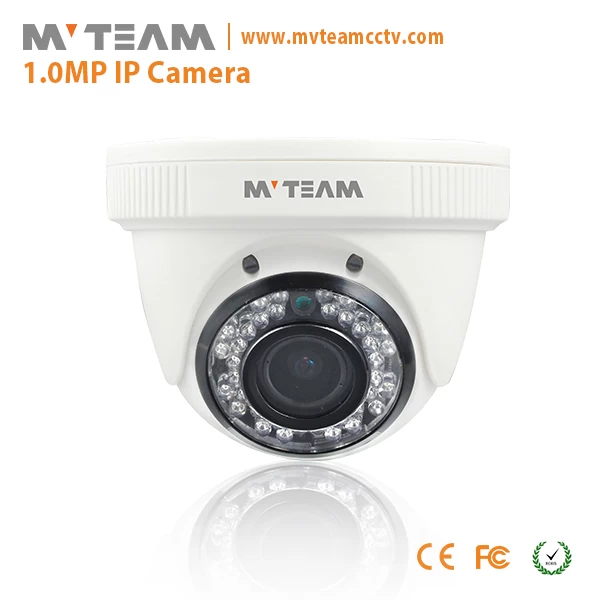 室内红外 POE 半球型网络摄像机 MVT M2920